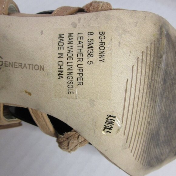 BCBGeneration Brown Suede Leather Lace Up Heels Peep Toe Tassel Boho Women's 8.5 - Picture 7 of 9